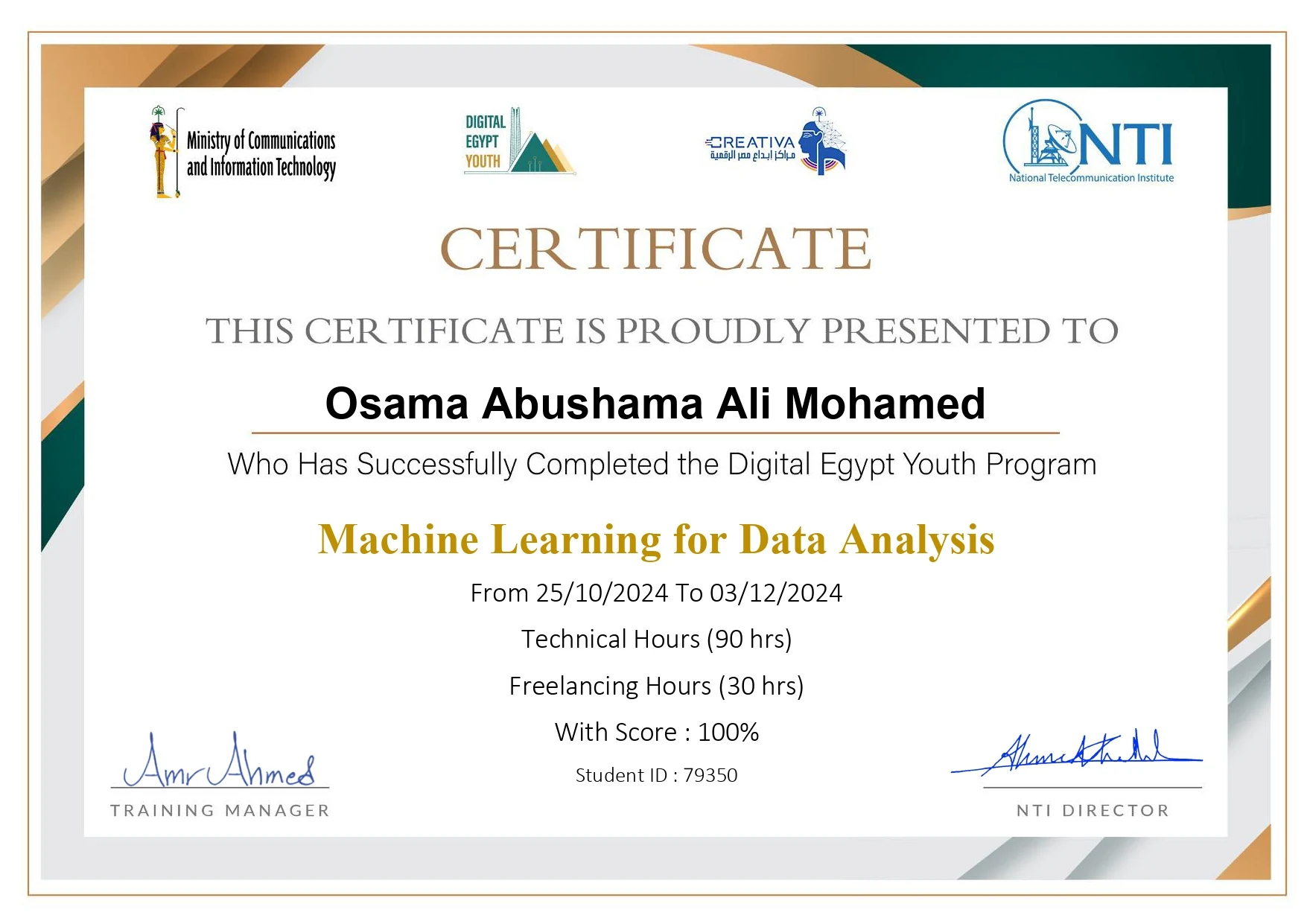 Machine Learning