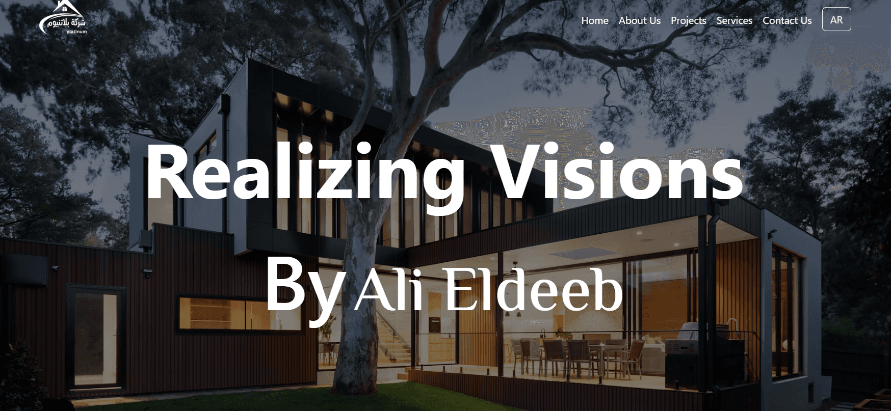 Ali Eldeeb Portfolio Project Image